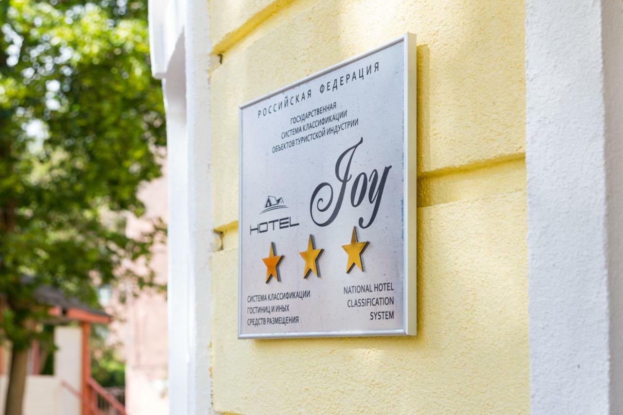 Joy Hotel Nižnij Novgorod Esterno foto